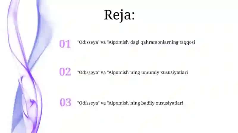 "Odisseya" va "Alpomish" dostonlari 2