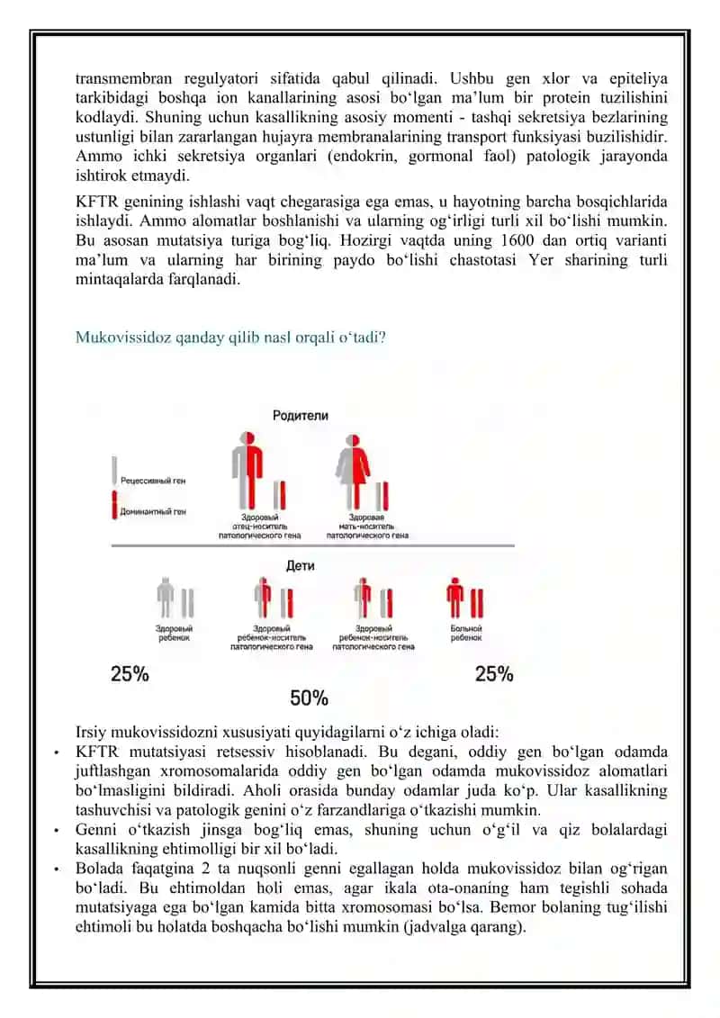 Mukovissidoz 2