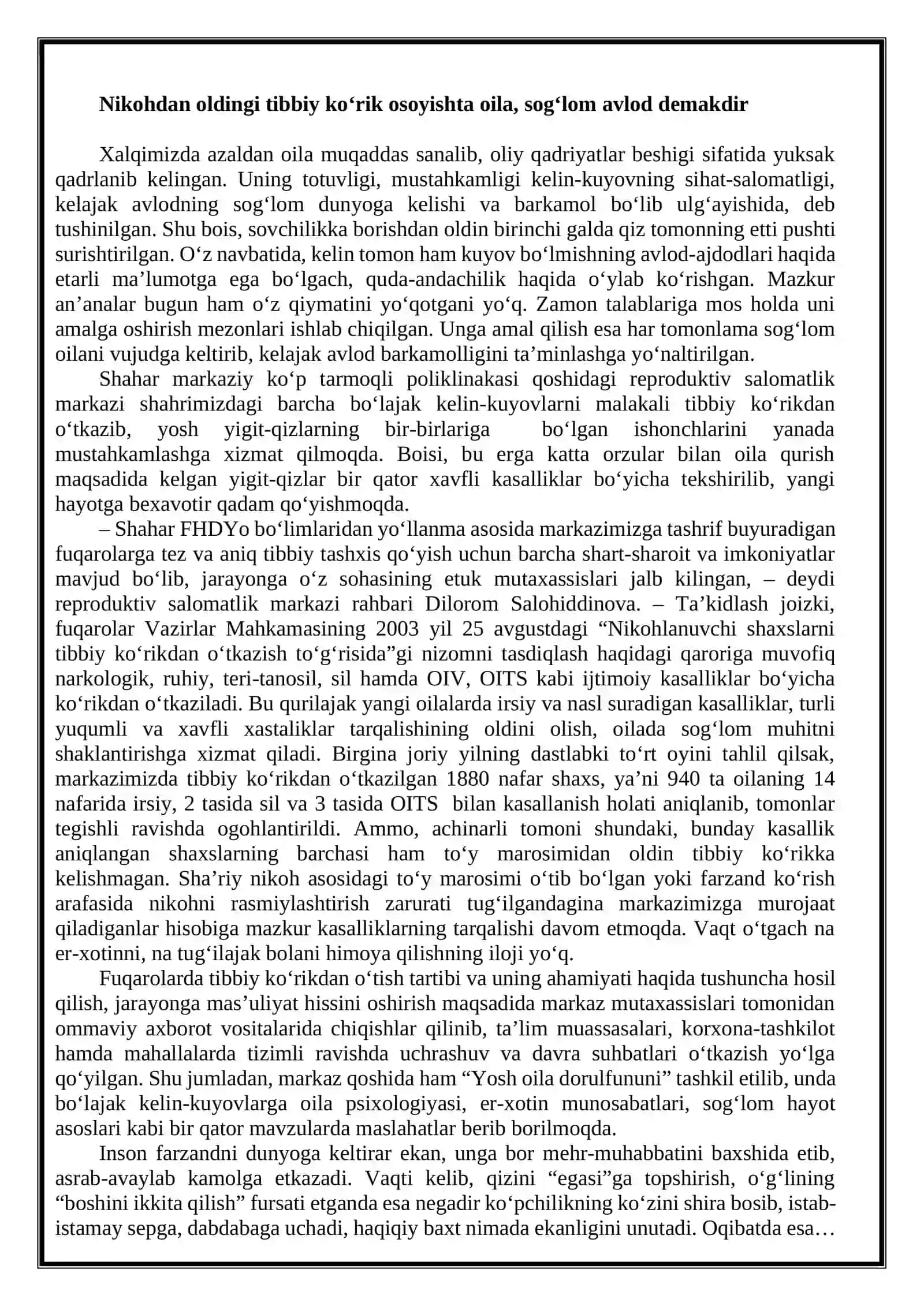 Nikohdan oldingi tibbiy ko‘rik 2