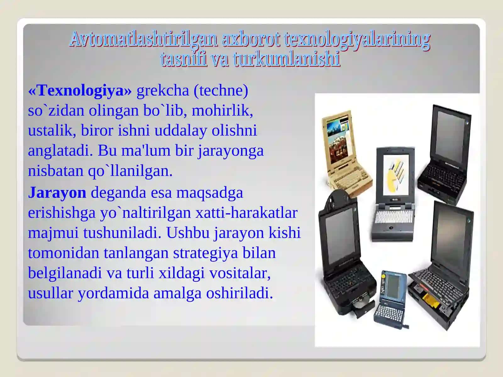 Avtomatlashtirilgan axborot tizimi tasniflanishi 2