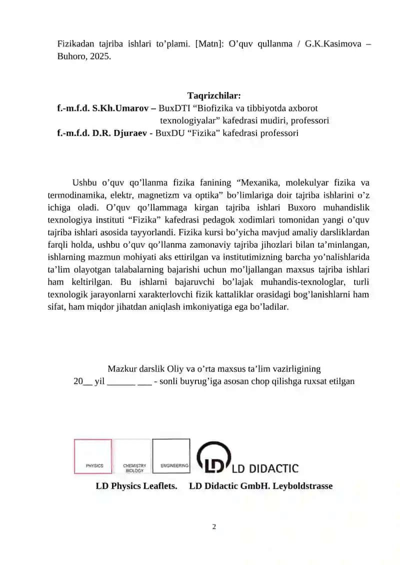 FIZIKADAN TAJRIBA ISHLARI TO’PLAMI 2