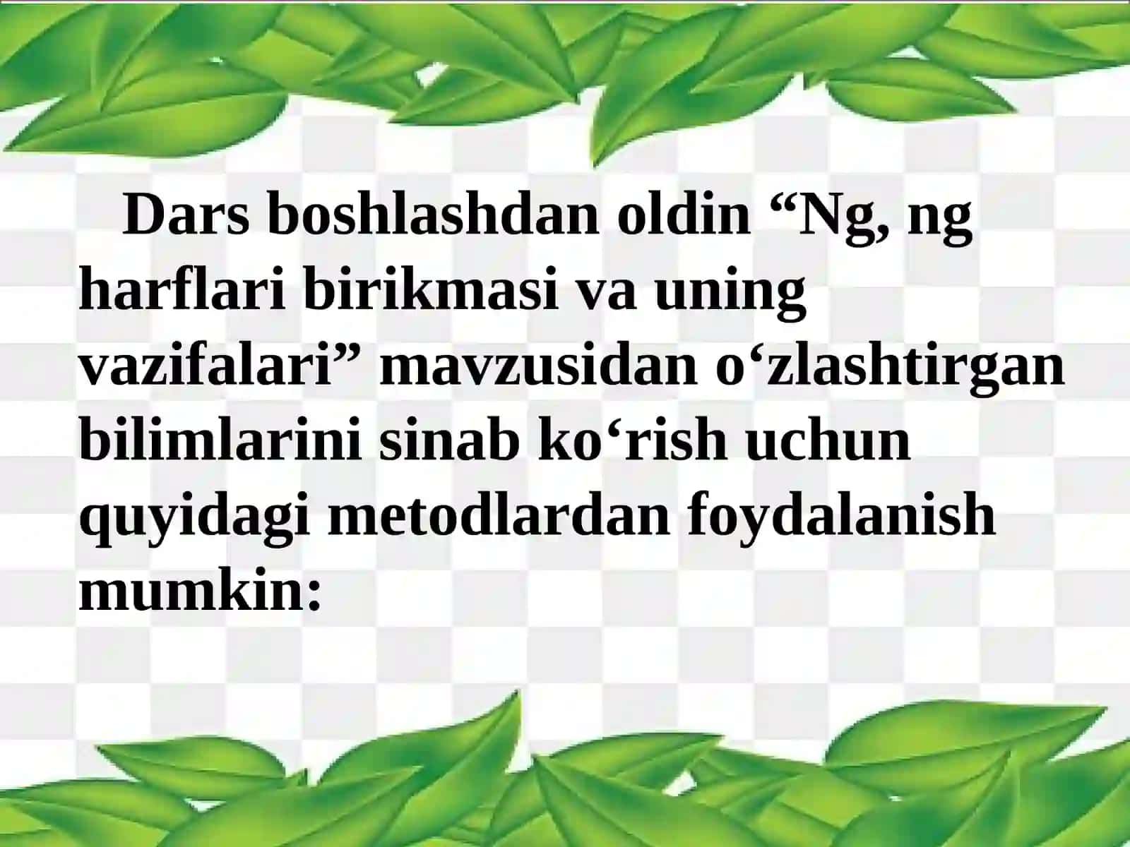 Lingvistik bilimlarni kontekst orqali berish 2