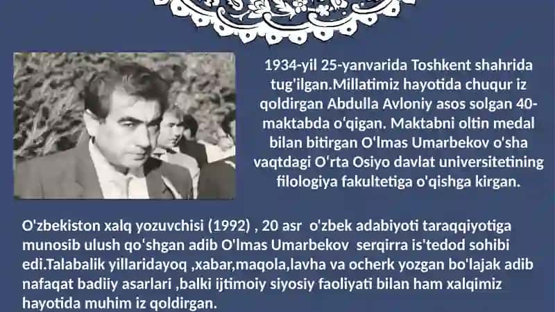 O'lmas Umarbekov asarlari tahlili 2