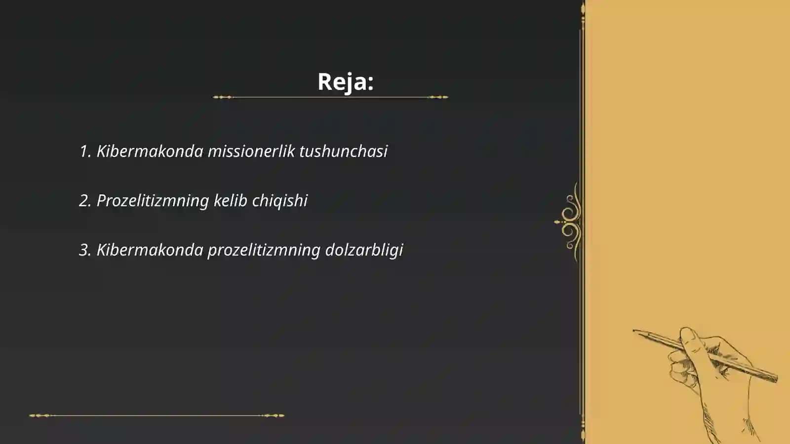 Kibermakonda din omili 2
