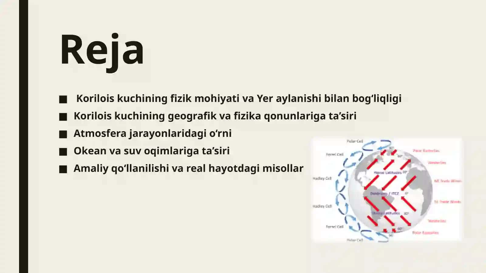 Koriloiskuchi(Coriolis force) 2