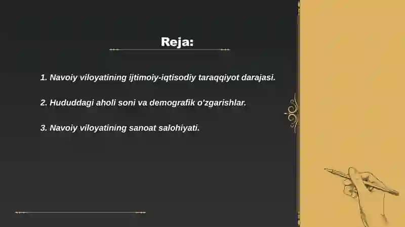 Hududning ijtimoiy-iqtisodiy rivojlanish xususiyatlari.(Navoiy viloyati misolida) 2