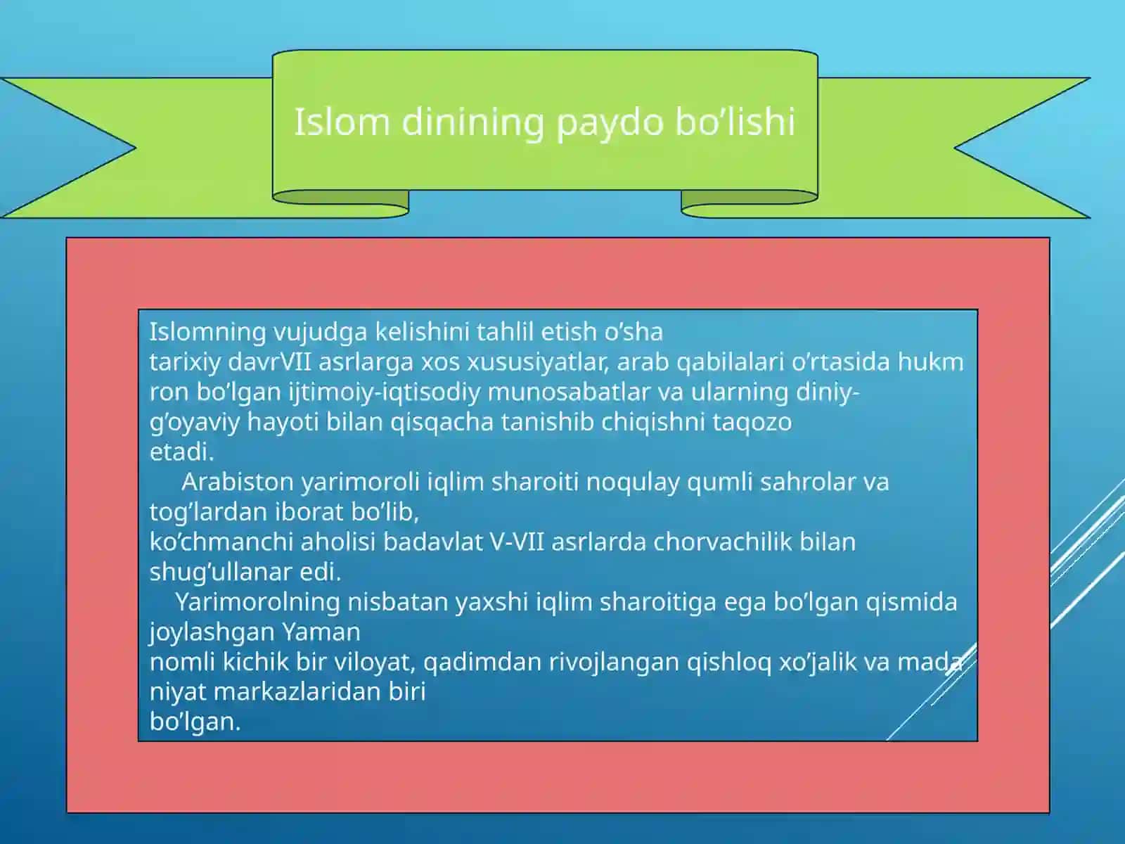 islomfalsafasi 2