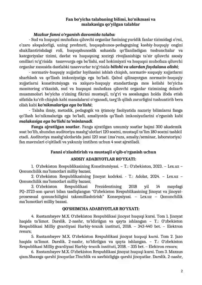 JINOYAT HUQUQI FANINING O'QUV DASTURI 2