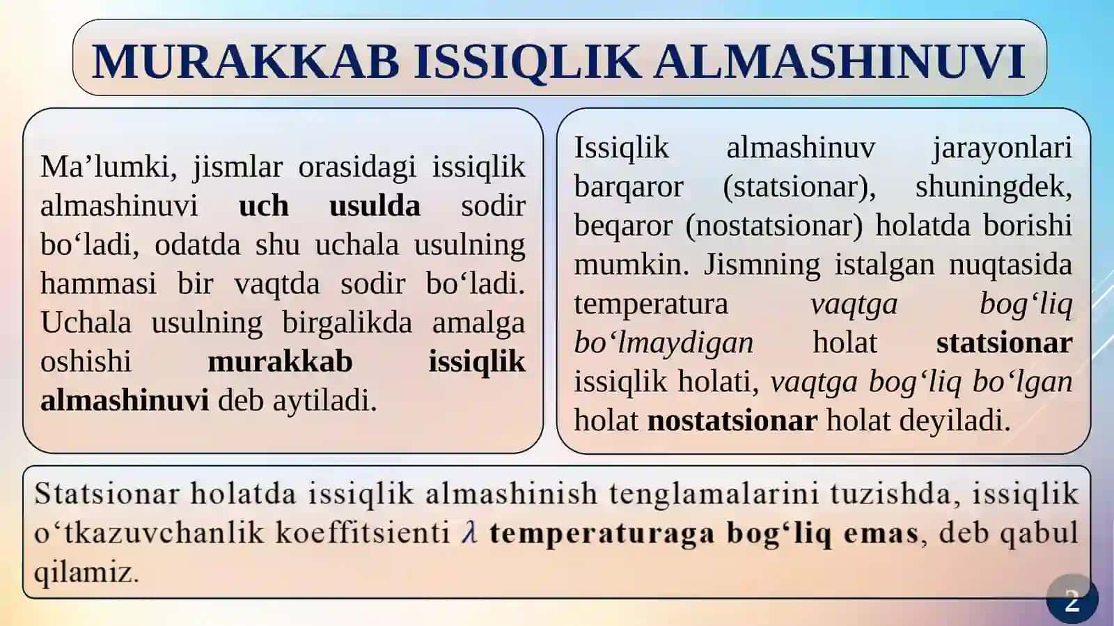 Murakkab Issiqlik Almashinuvi 2