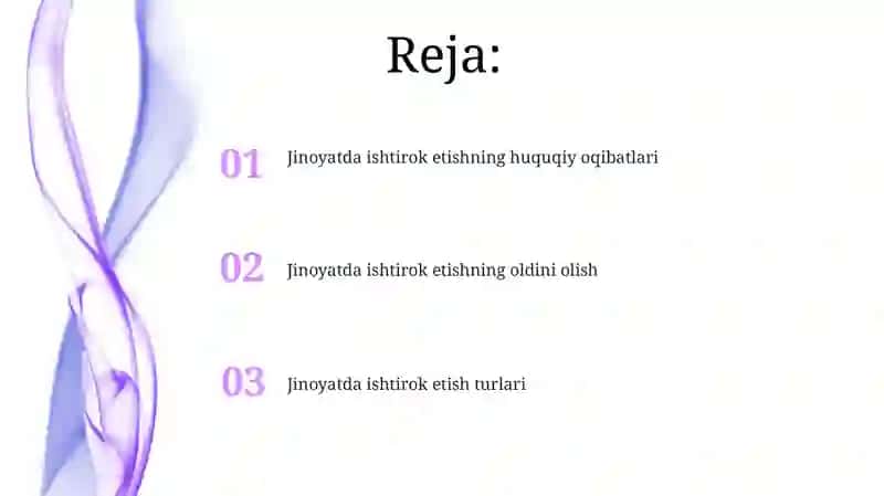Jinoyatda ishtirokchilik 2