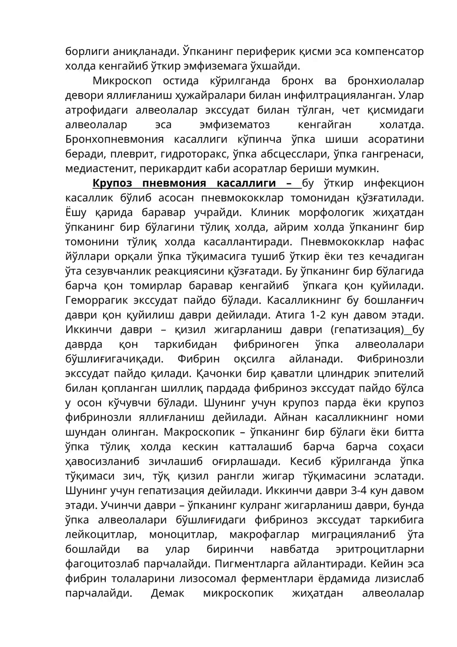 НАФАС СИСТЕМАСИ КАСАЛЛИКЛАРИ 2