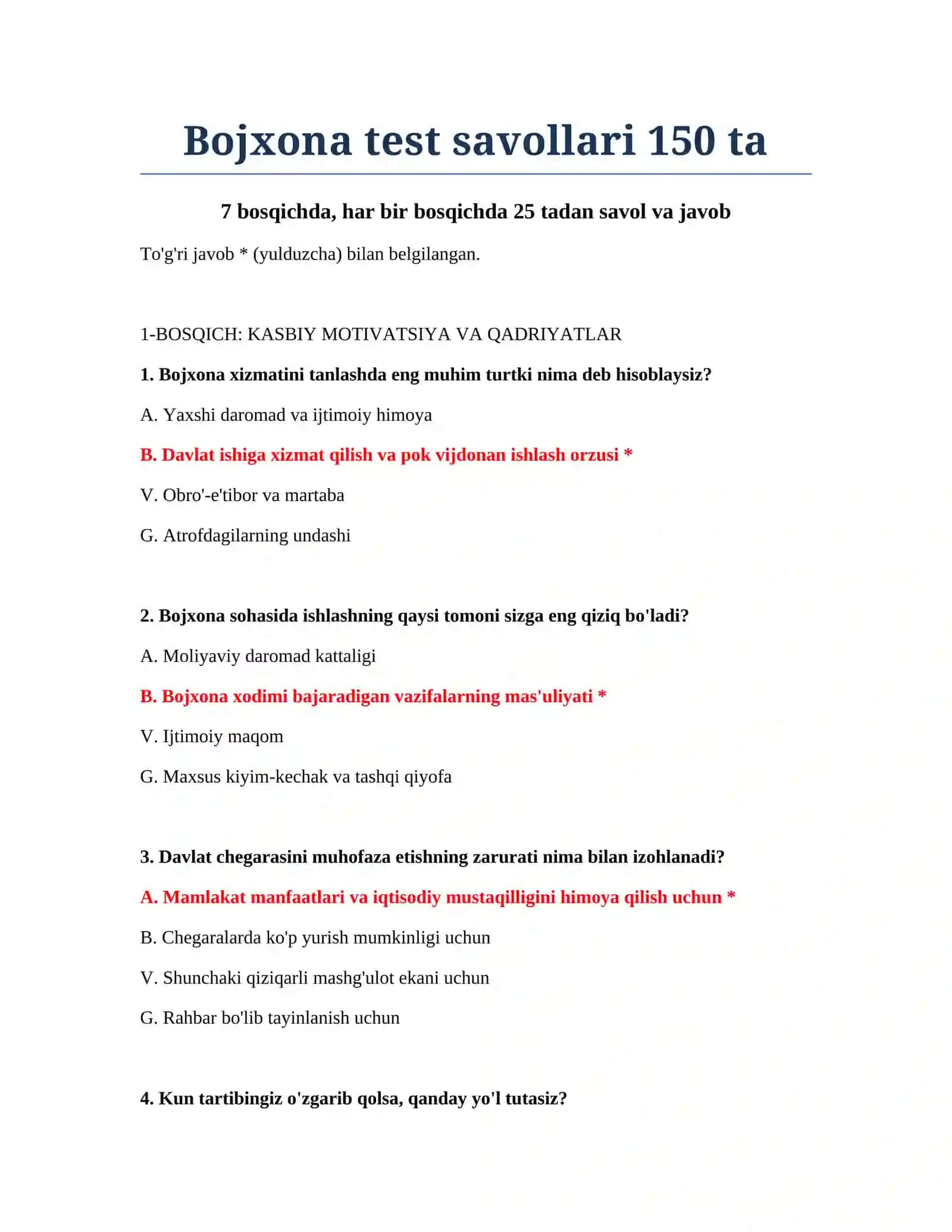 Bojxona test savollari 150 ta 2