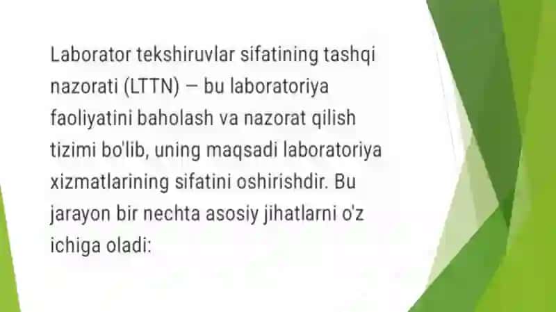 Laboratortekshiruvlar sifatining tashqi nazorati 2