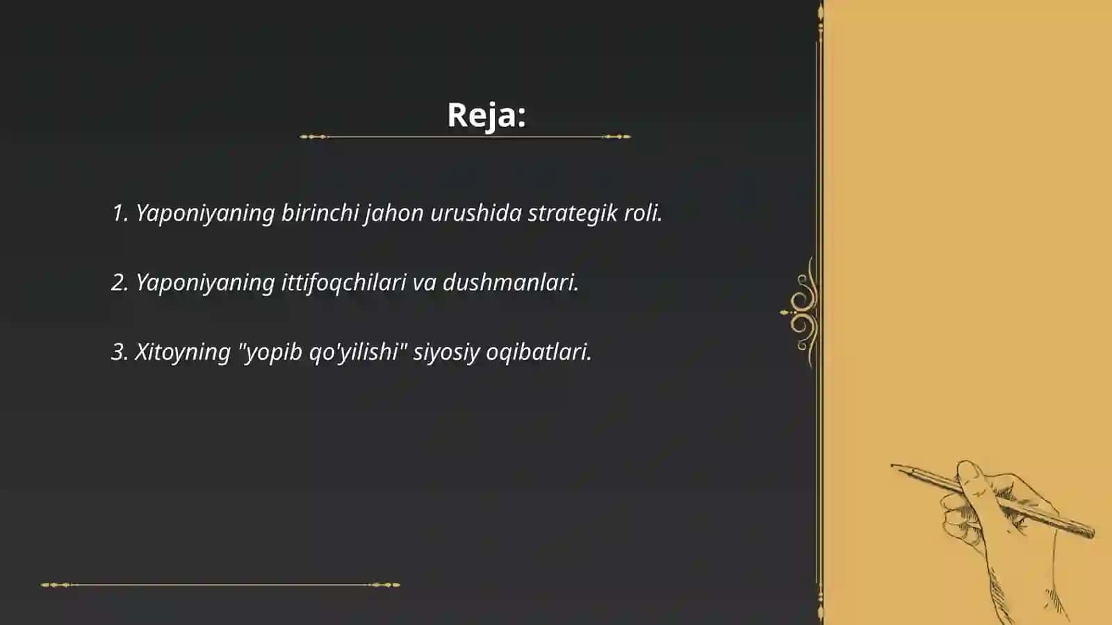 Yaponiyaning birinchi jahon urushida ishtiroki 2
