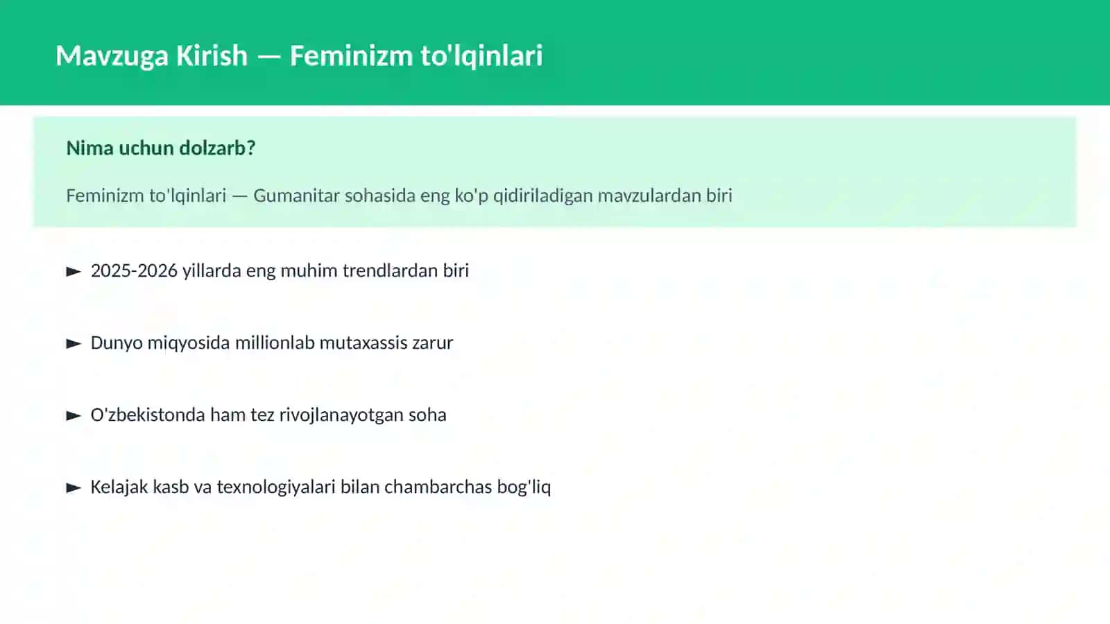 Feminizm to'lqinlari 2