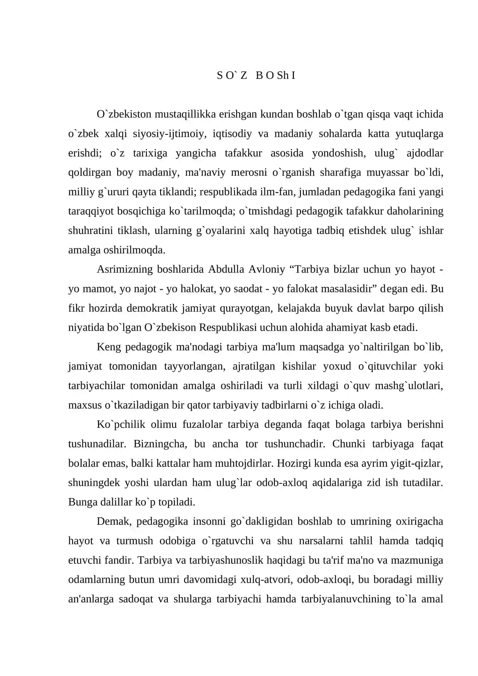 Ta'limni tashkil etish shakllari 2