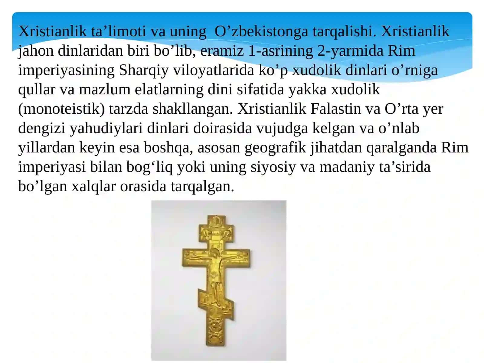 Xristianliklik dini 2