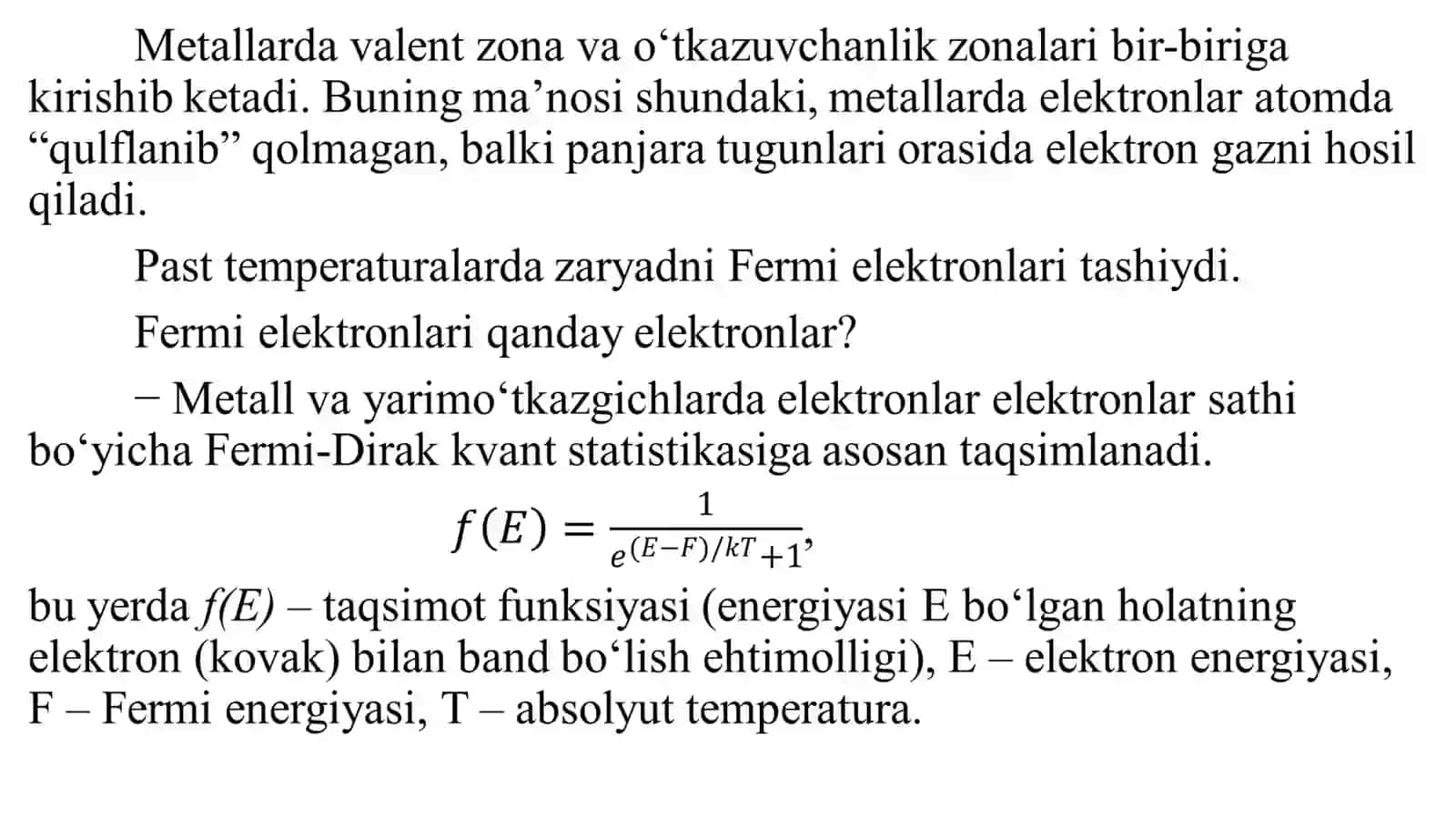 Qattiq jismlarning elektr xususiyatlari 2