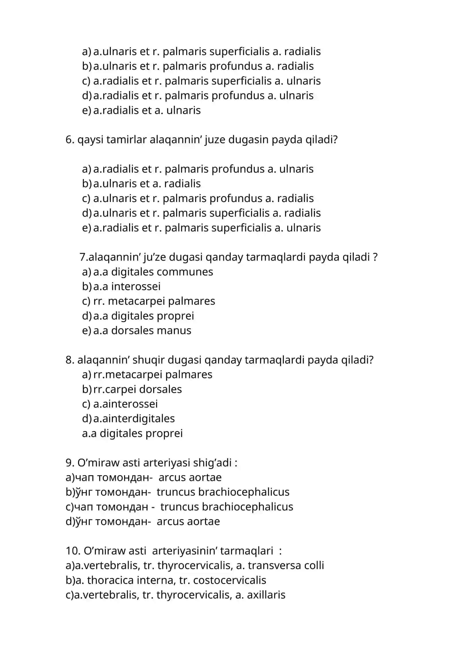 Omiraw astı arteriyası 2