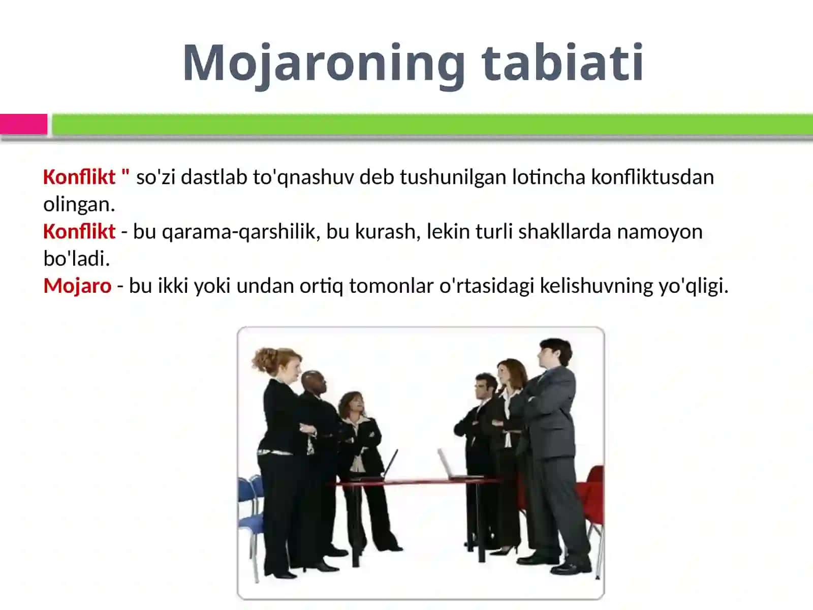 Nizolar, ularni hal qilish yo'llari 2
