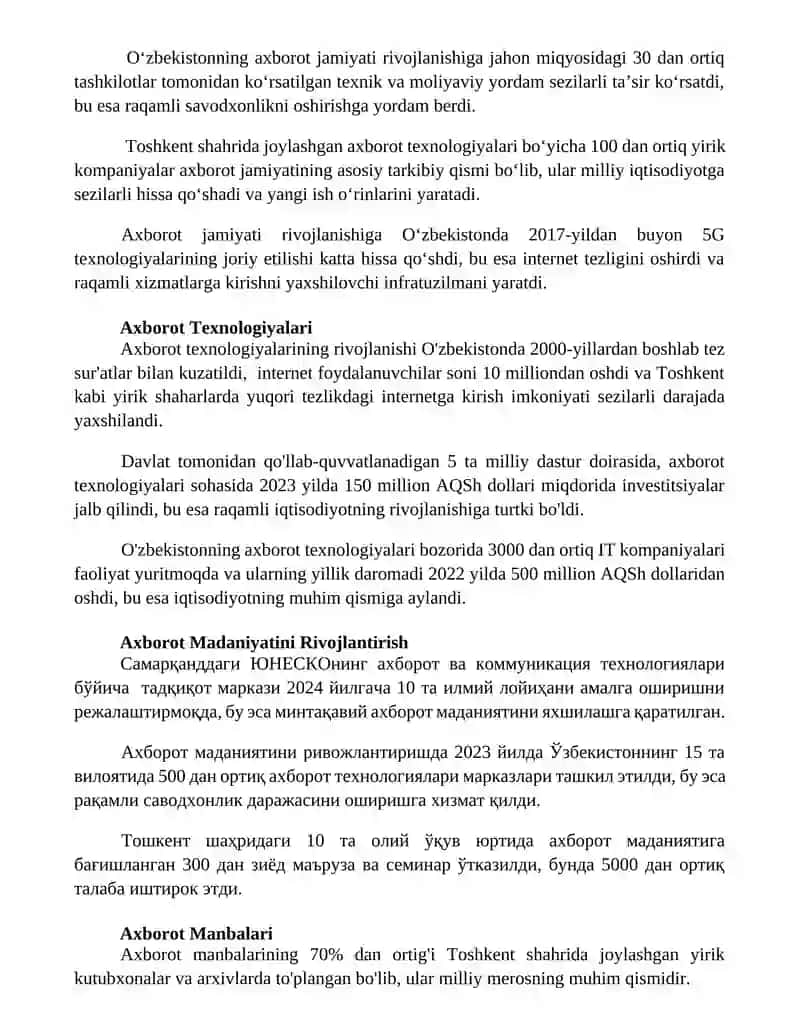 Axborot madaniyati va uning asosiy unsurlari 2