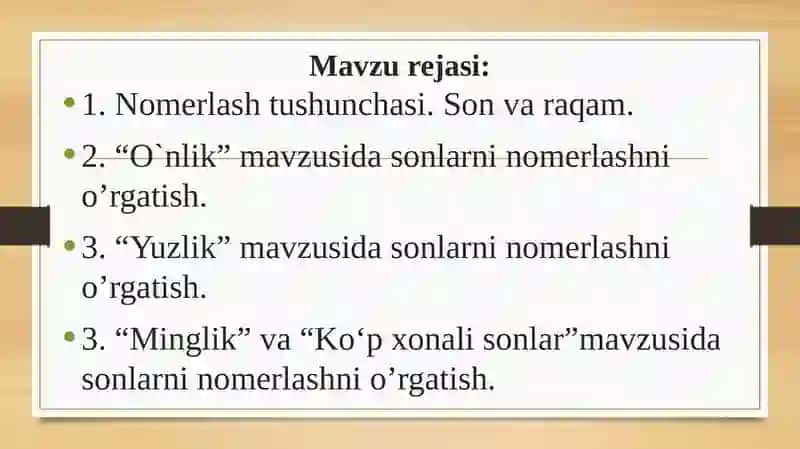 Boshlang‘ichsinflardanomanfiybutunsonlarninomerlashgao‘rgatishmetodikasi 2
