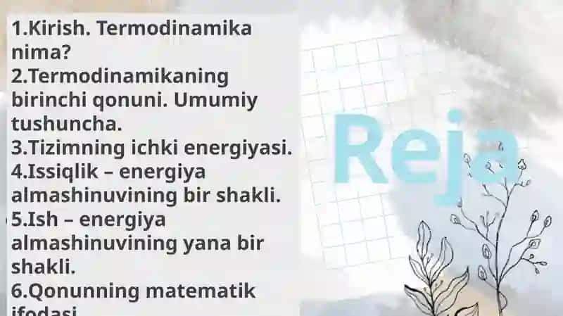 Termodinamikaning birinchi qonuni 2