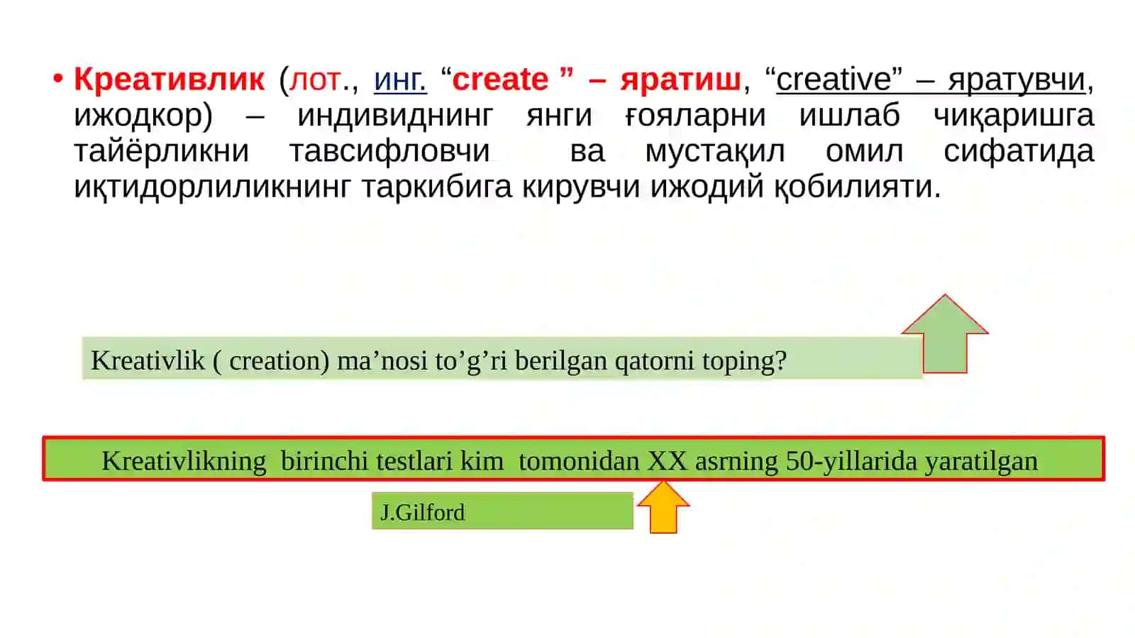 Креативлик таълим 2