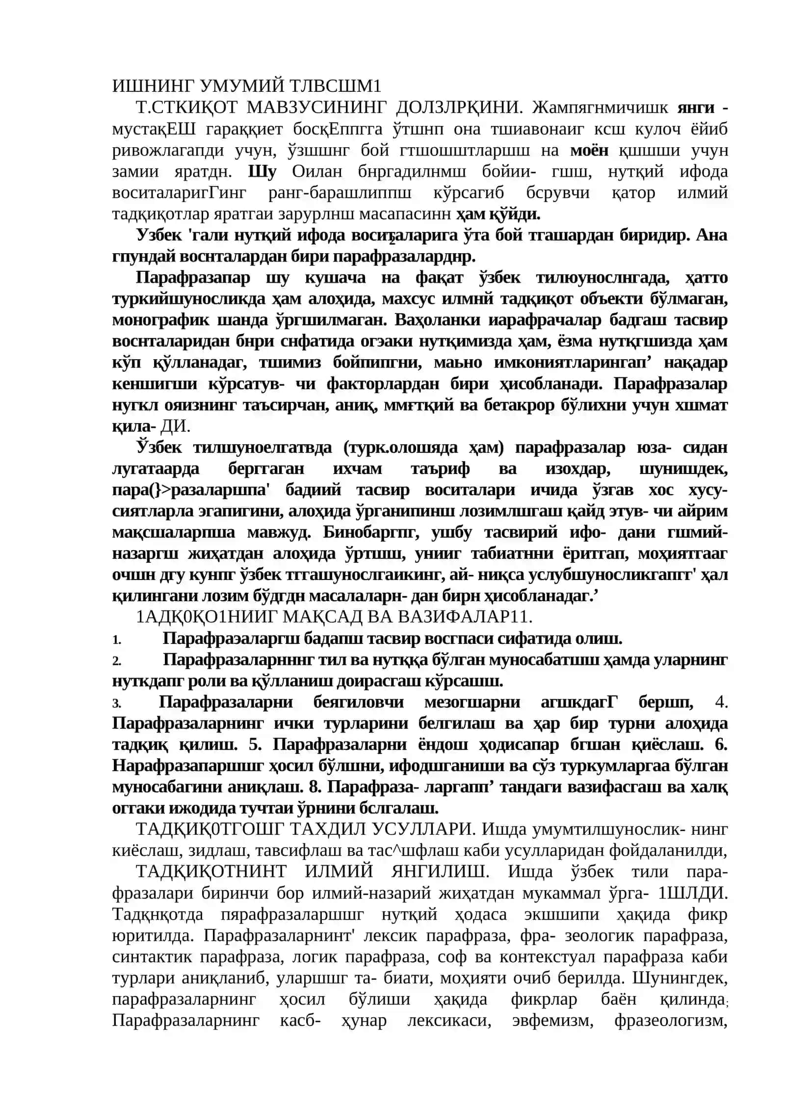 ЎЗБЕК ТИЛИ ПАРАФРАЗАЛАРИ 2