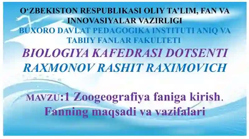 Zoogeografiya faniga kirish 2