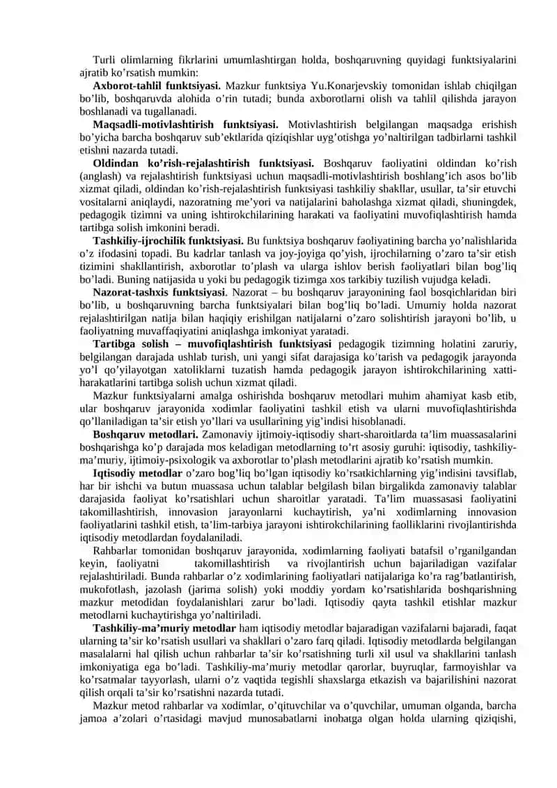 Ta'lim muassasasi menejmenti 2