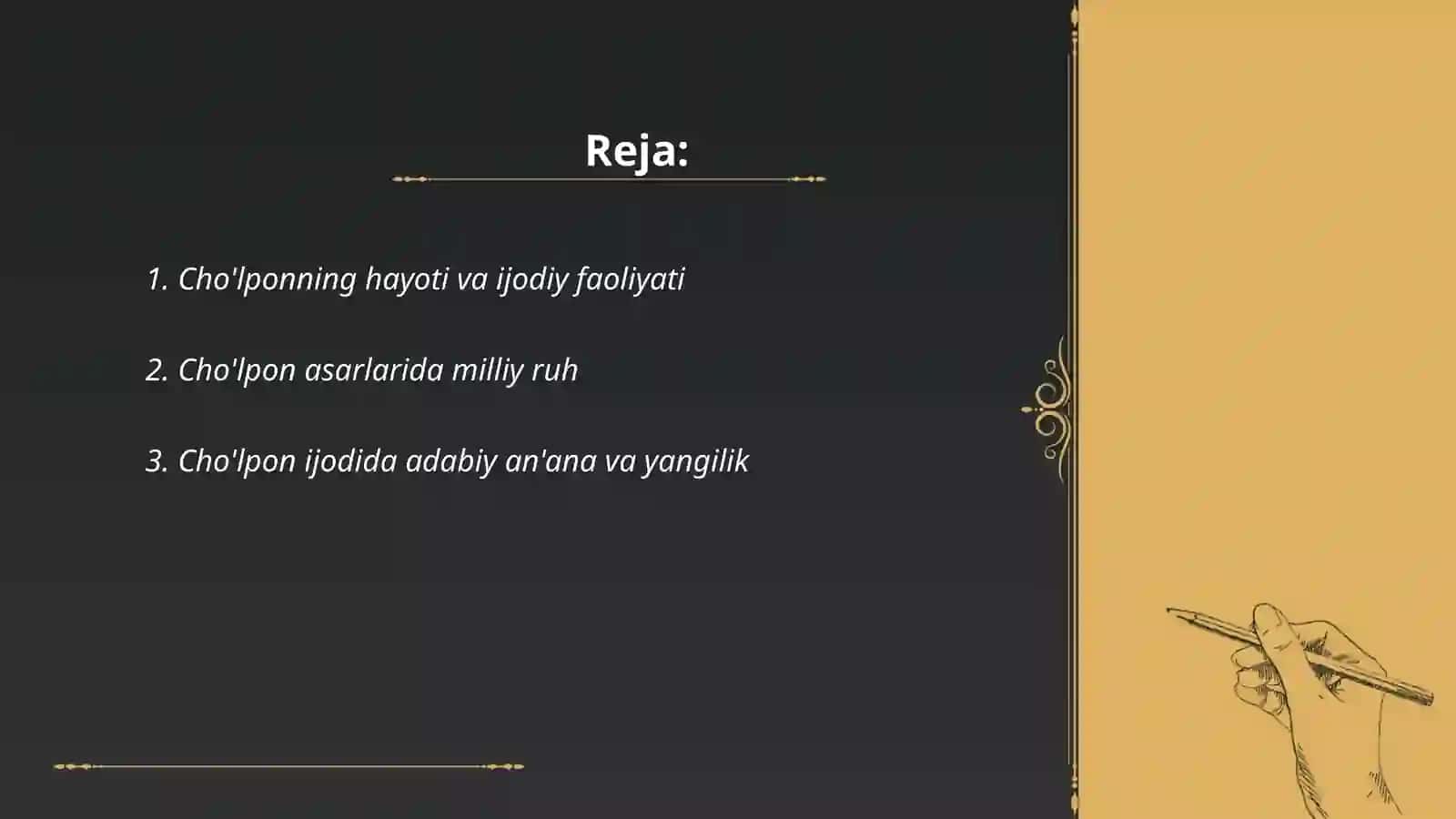 Cho'lponning Adabiyot nadur? Asari tahlili 2