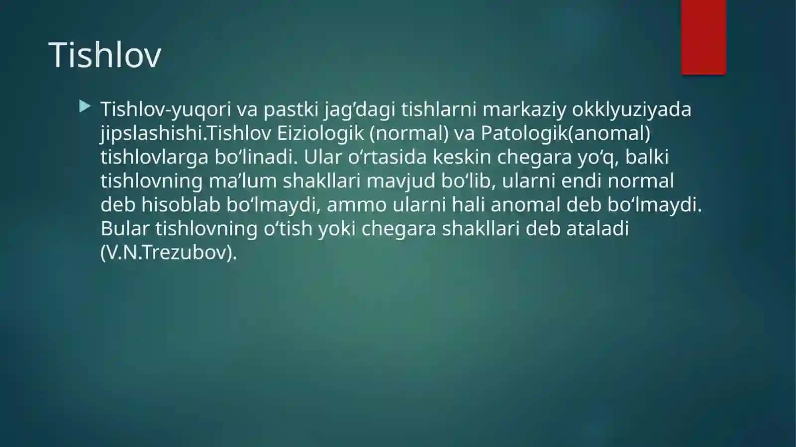 Tishlov 2