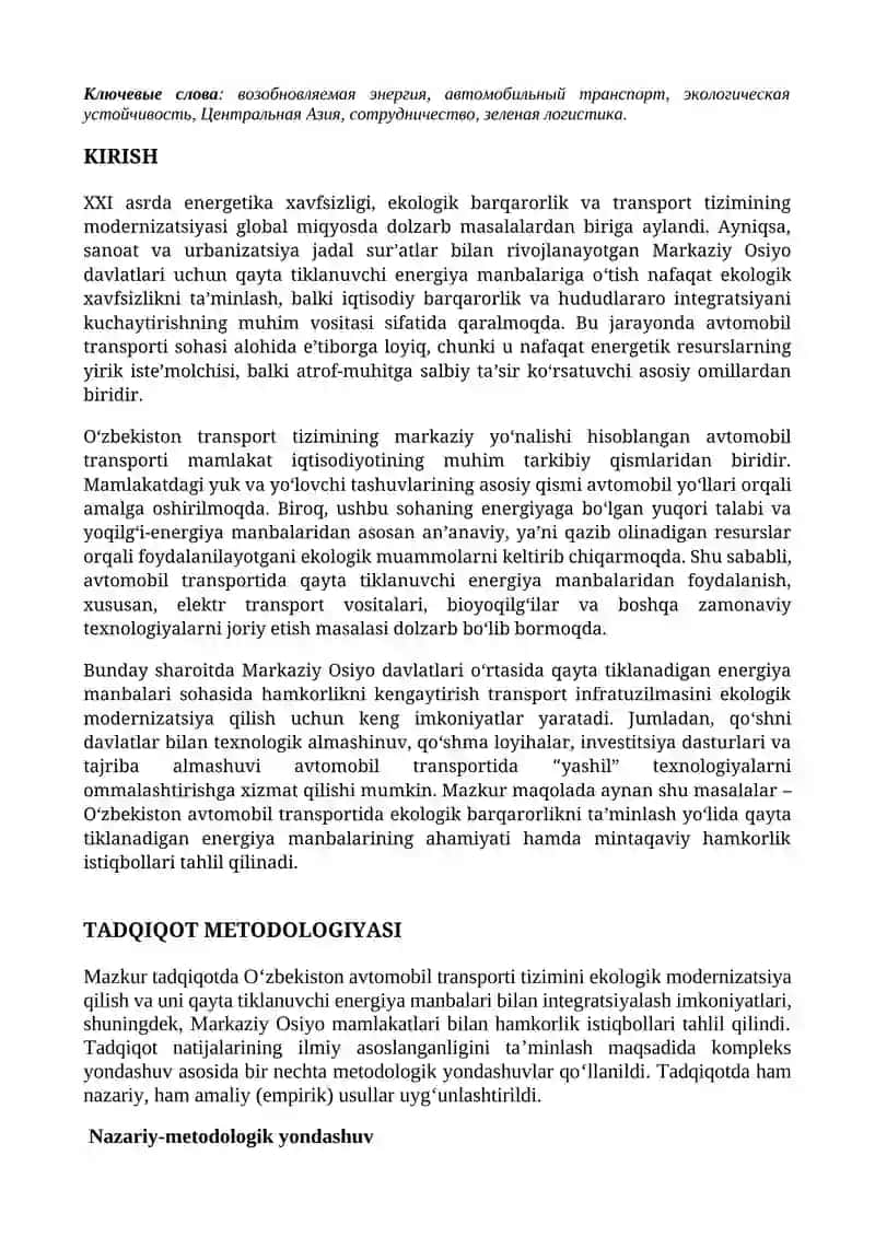 O‘ZBEKISTON AVTOMOBIL TRANSPORTI TIZIMIDA QAYTA TIKLANUVCHI ENERGIYA MANBALARINI JORIY ETISH: MARKAZIY OSIYO MAMLAKATLARI BILAN HAMKORLIK ISTIQBOLLARI 2