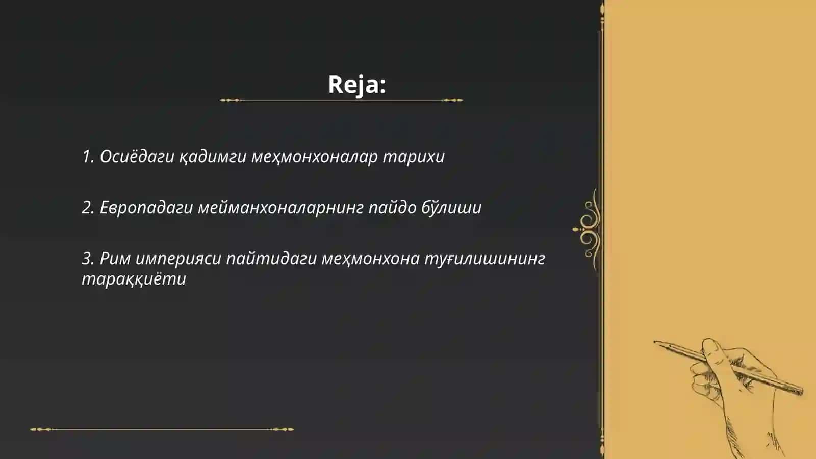 Осиёдаги қадимги меҳмонхоналар тарихи 2