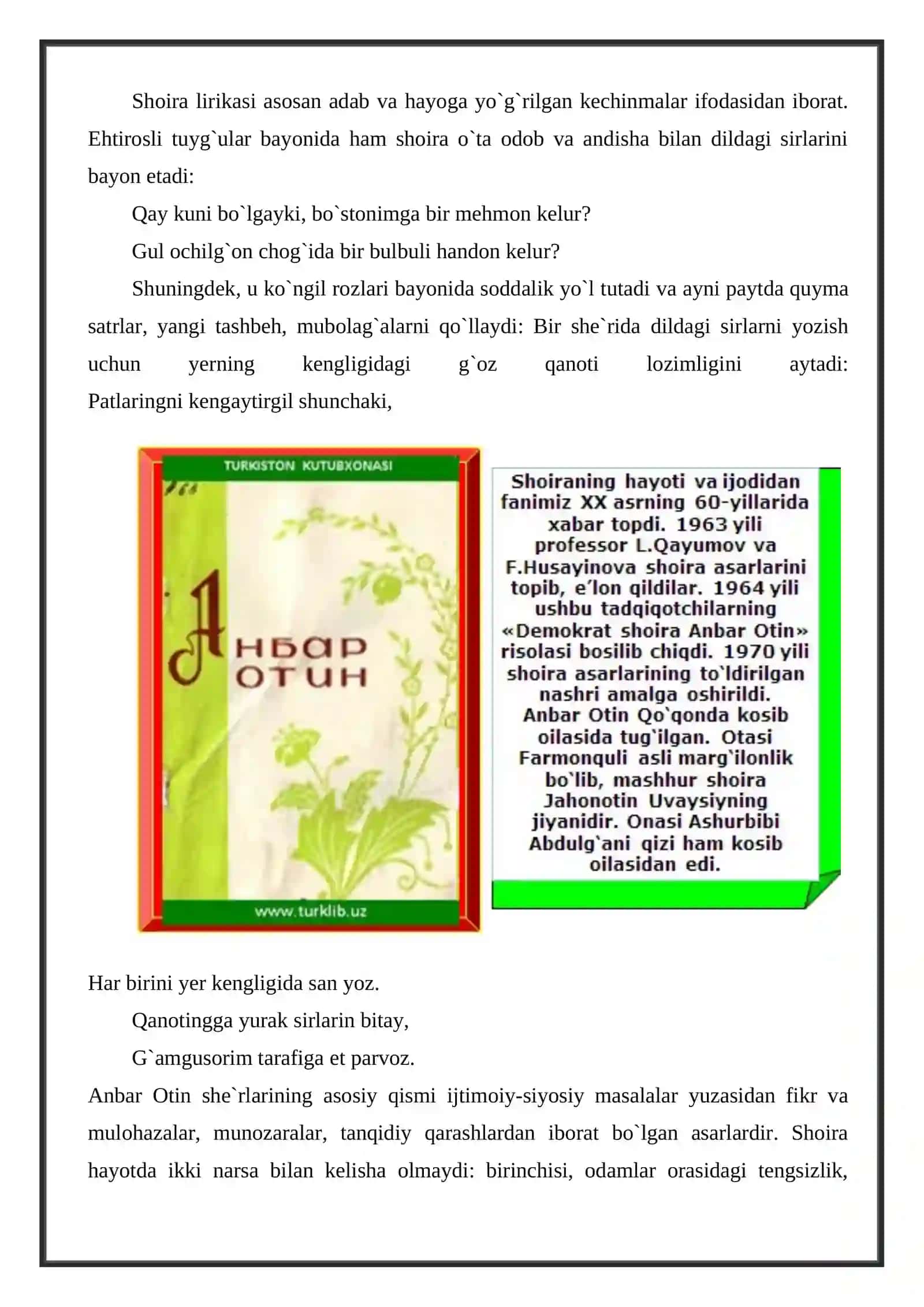 Anbar otinning pedagogik fikrlari 2