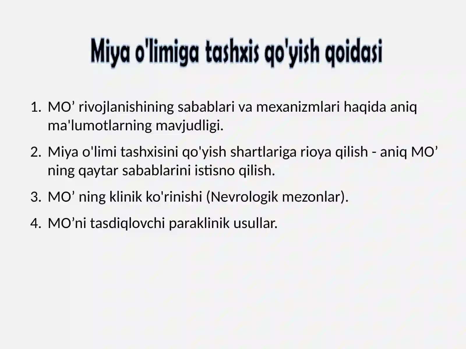 Miya o‘limi diagnostikasi 3