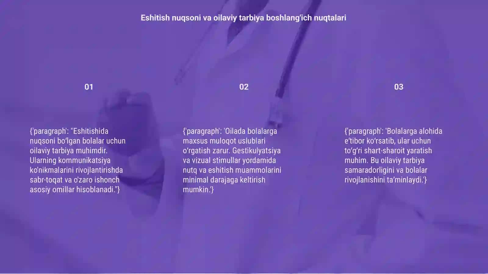 Eshitishda Nuqsoni Boʻlgan Bolalarni Oilada Tarbiyalash 3