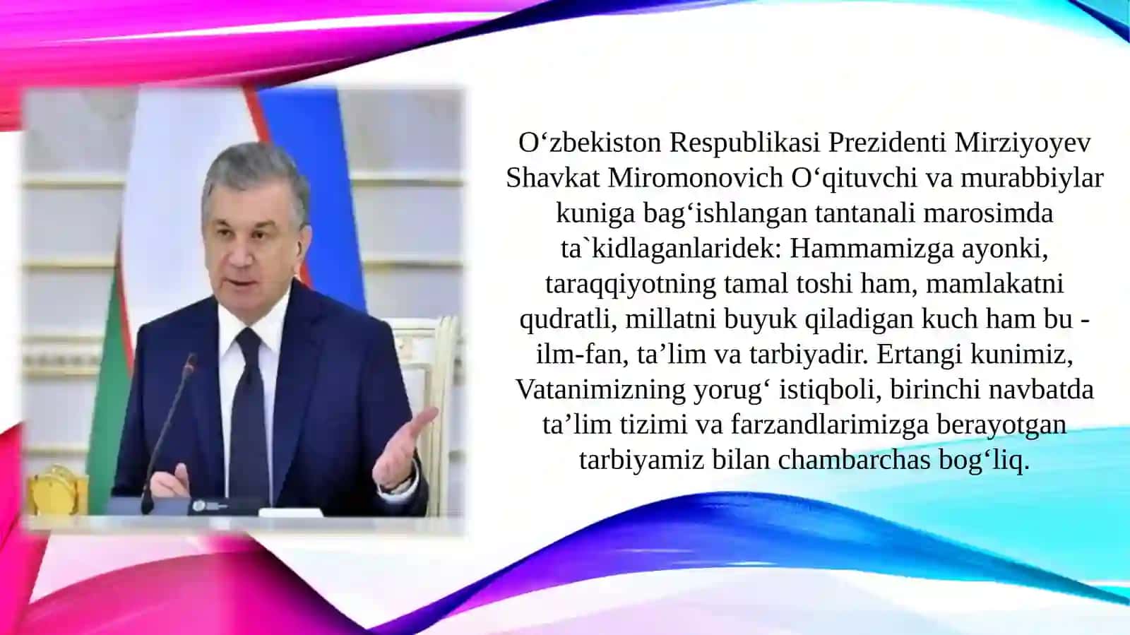Yangi O‘zbekistonda ta’lim tizimidagi islohotlar 3