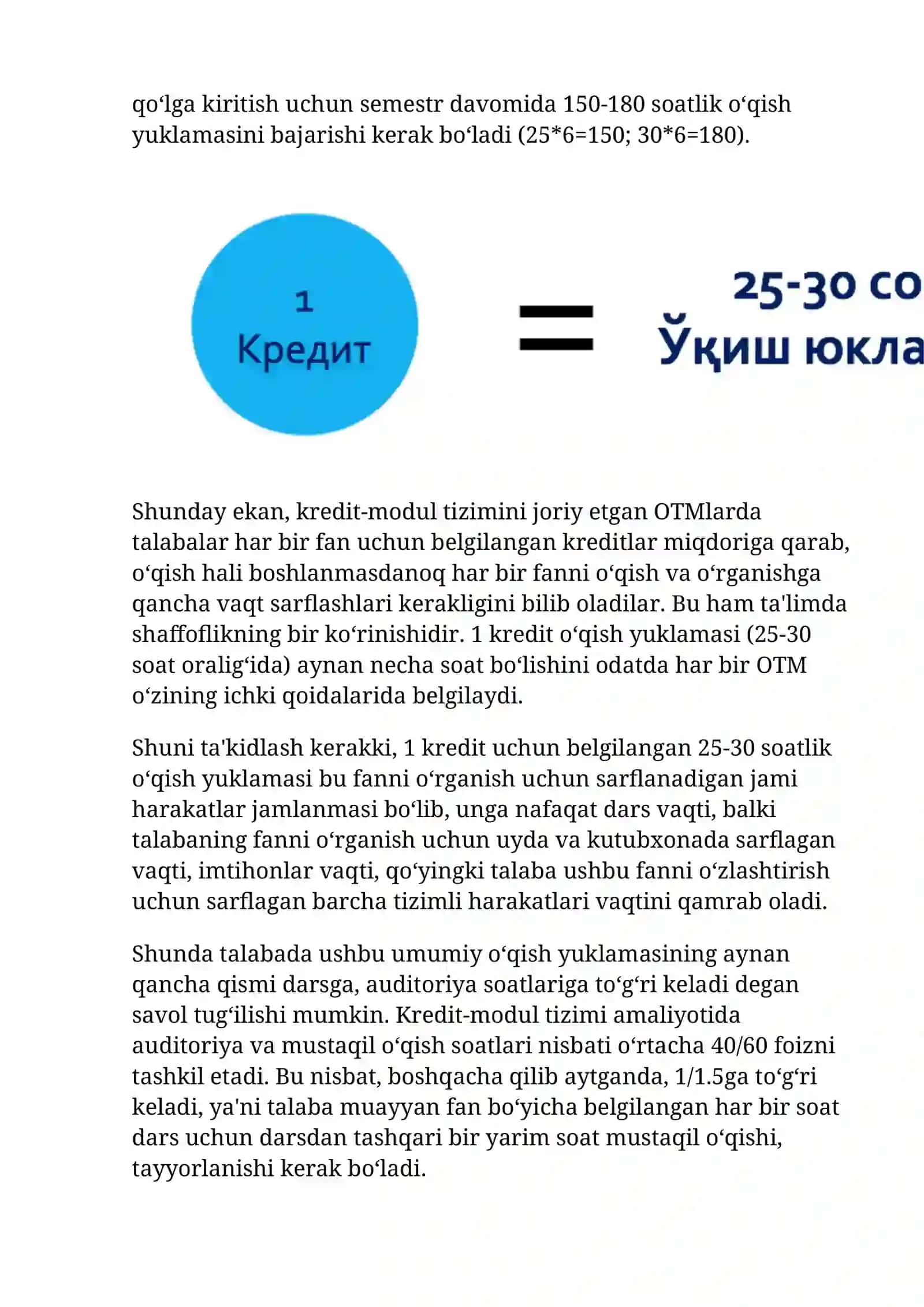 HEMIS TIZIMI UNING IMKONIYATLARI 3