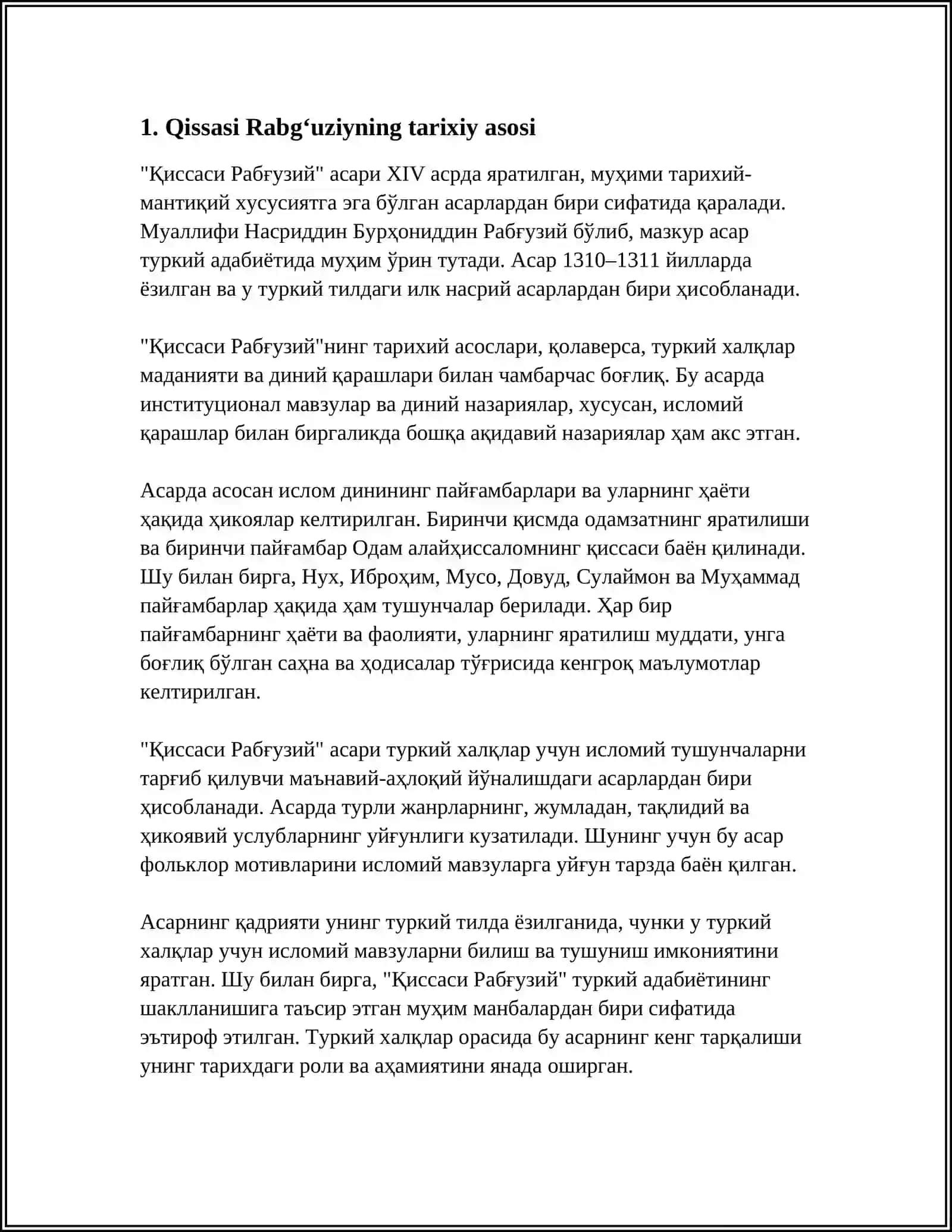 QISSASI RABGʻUZIY ASARI VA UNING TAHLILI 3