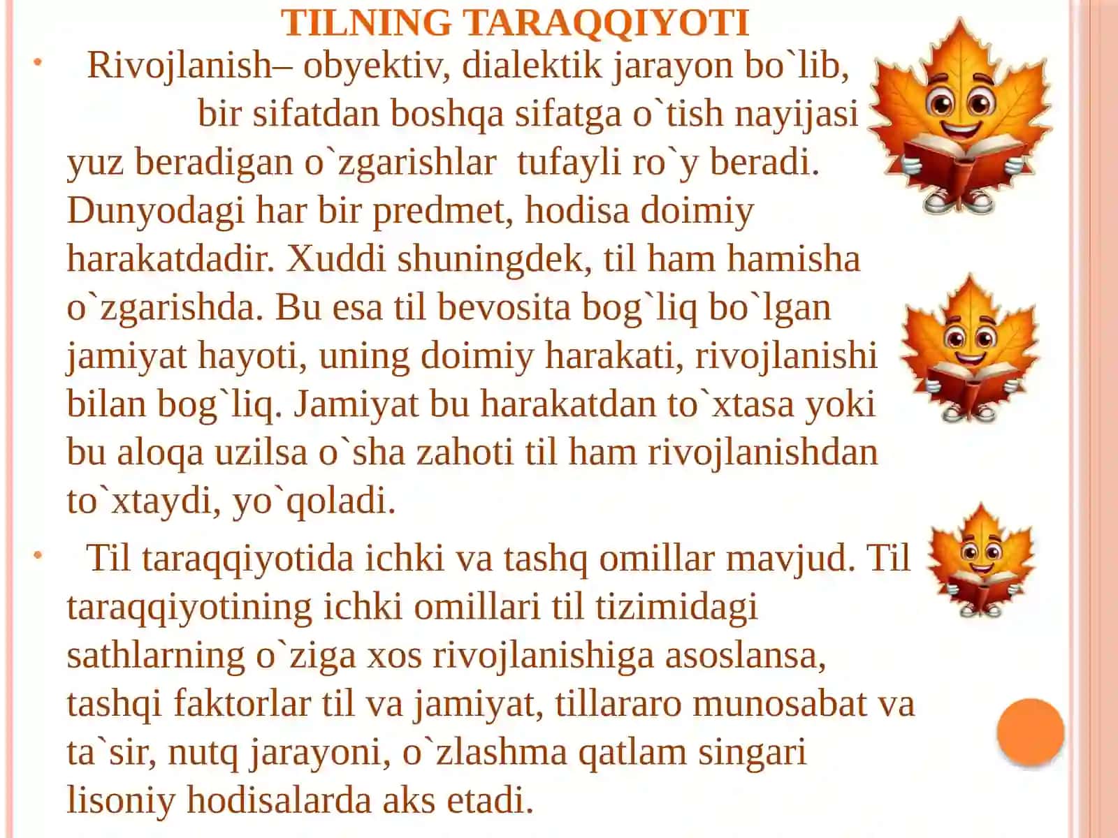 Tilning taraqqiyot qonuniyatları 3