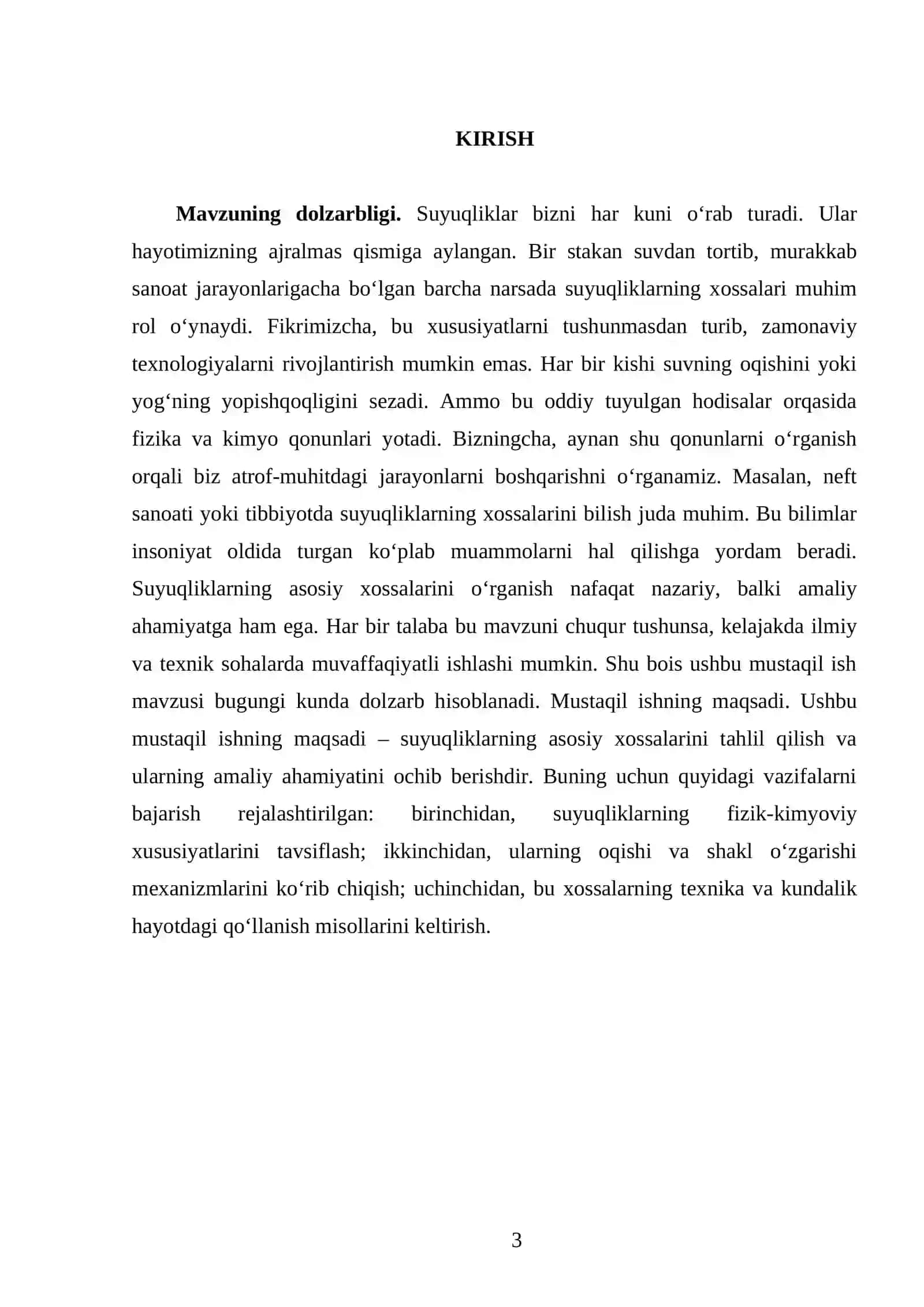 Suyuqliklarning asosiy xossalari 3