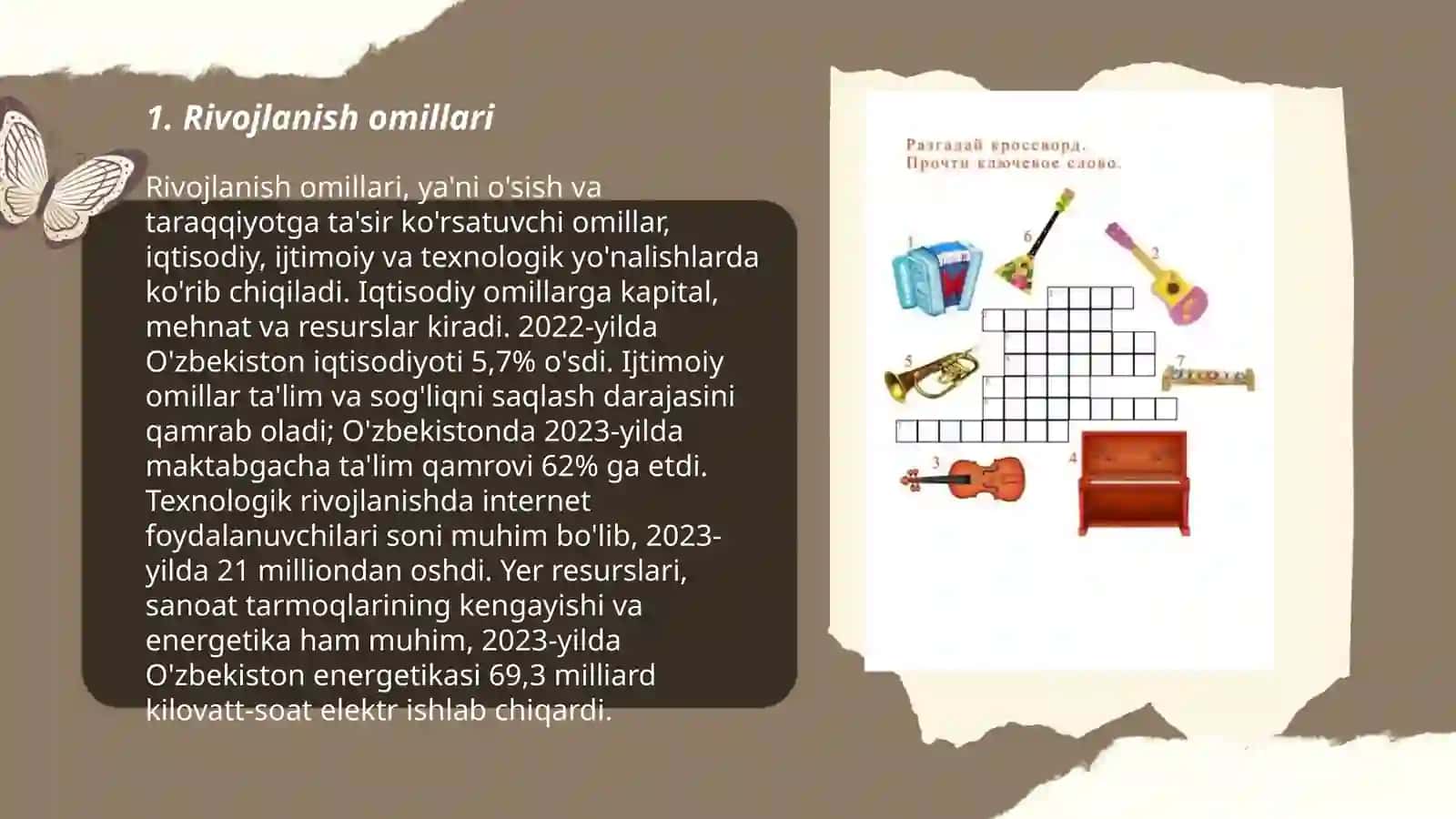 Rivojlanish omillari 3