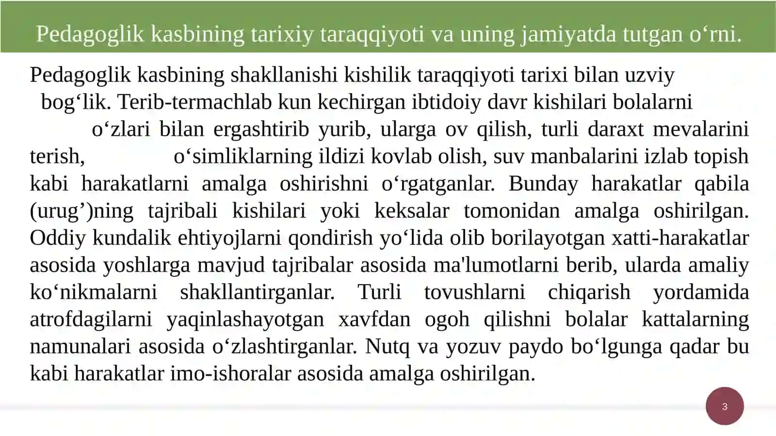 Boshlang‘ich sinf shaxsiga qo‘yilgan kasbiy talablar 3