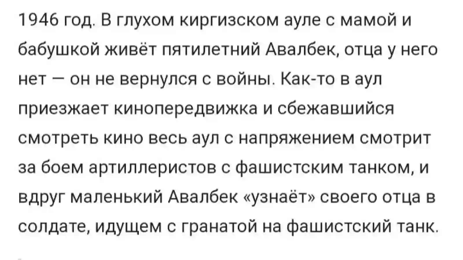 Самостоятельная работа Эргашева Расулжона 3