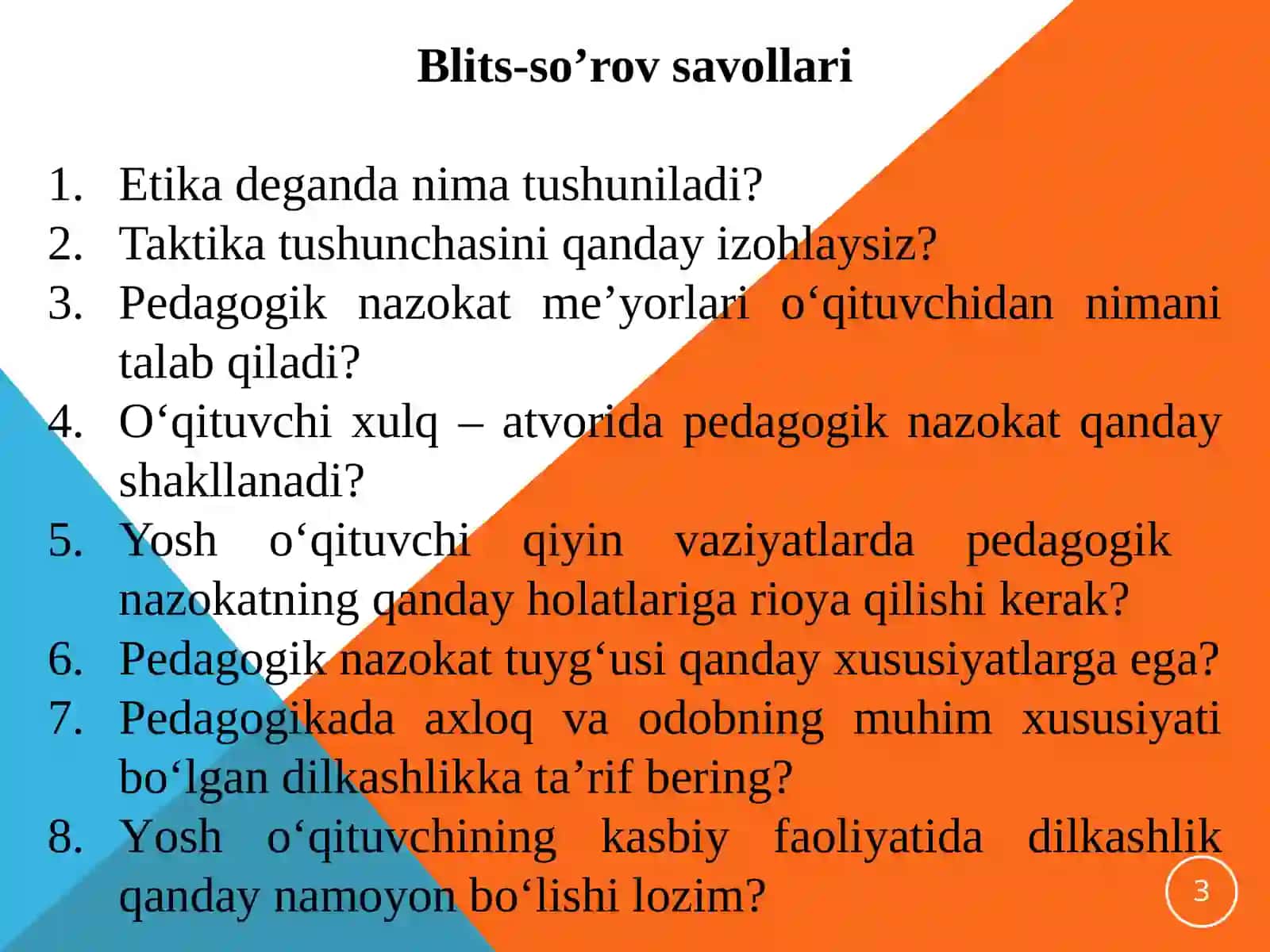 Pedagogik takt va pedagogik etika 3