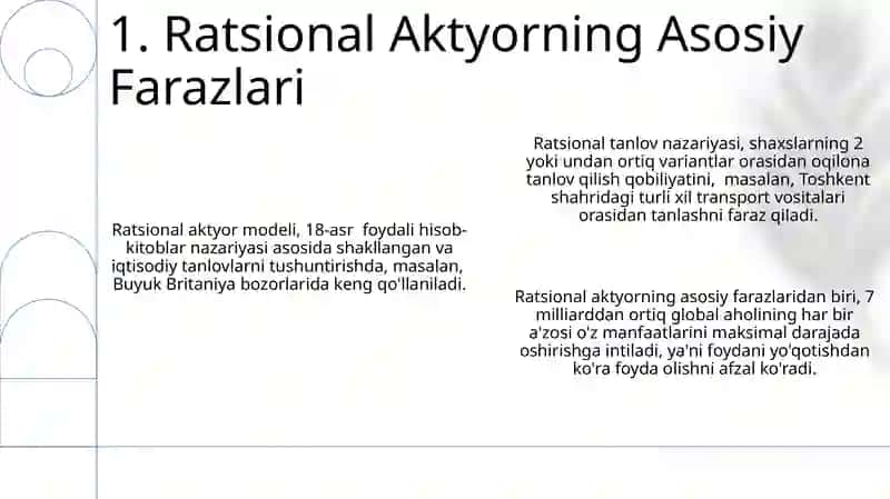 Ratsional tanlov nazariyasi 3
