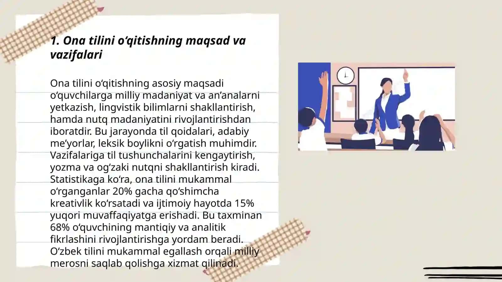 Yordamchi maktabda ona tili о‘qitish tamoyillari 3
