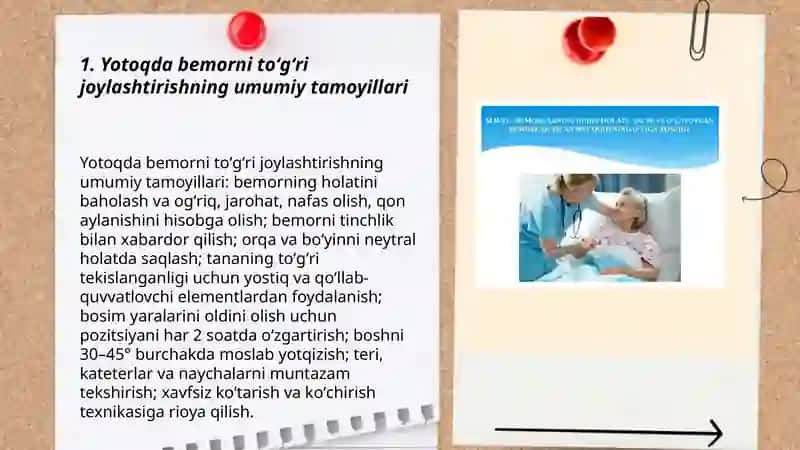 Bemorni toʻgʻri yotqizish va parvarish qilish tamoyillari 3